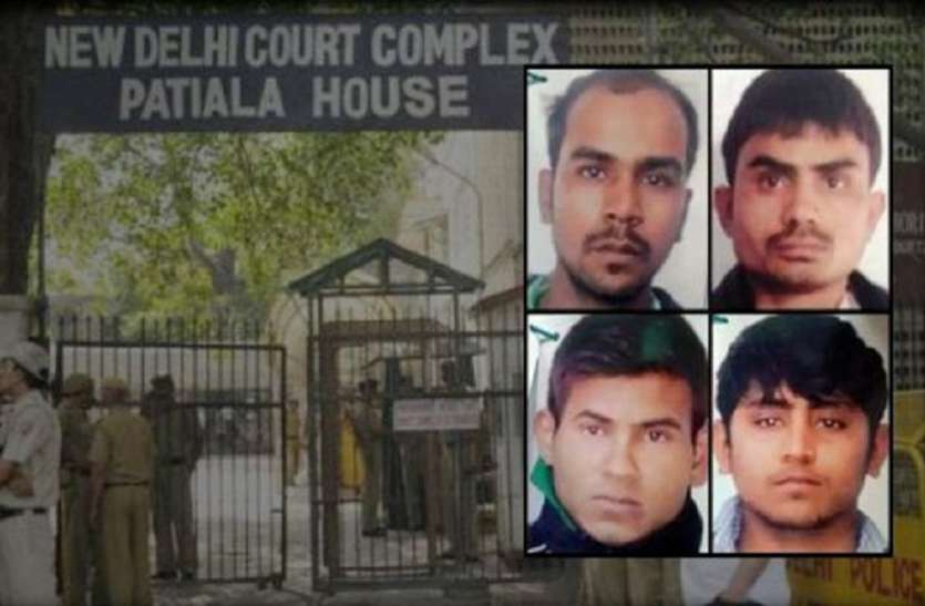 Nirbhaya Gangrape Case निर्भया केसः पटियाला हाउस ने नया डेथ वारंट जारी करने से किया इनकार, दोषियों के पास मंगलवार तक का समय