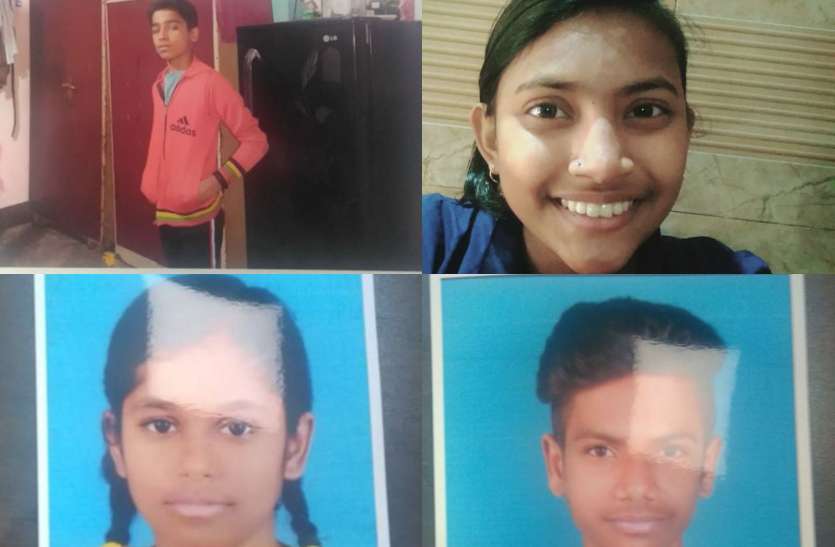 भारत माता स्कूल के लापता हुए 4 बच्चों को पुलिस ने ओडिशा से किया बरामद, तीन दिन से थे गायब भारत माता स्कूल के लापता 4 बच्चों को पुलिस ने ओडिशा से किया बरामद, तीन दिन से थे गायब