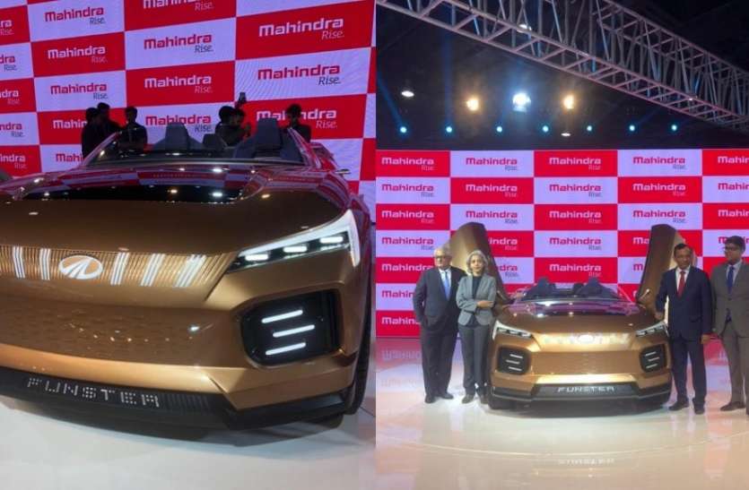 mahindra funster 5 सेकेंड में 100 Kmph की स्पीड पड़क लेगी Mahindra Funster, ऑटो एक्सपो में दिखी झलक