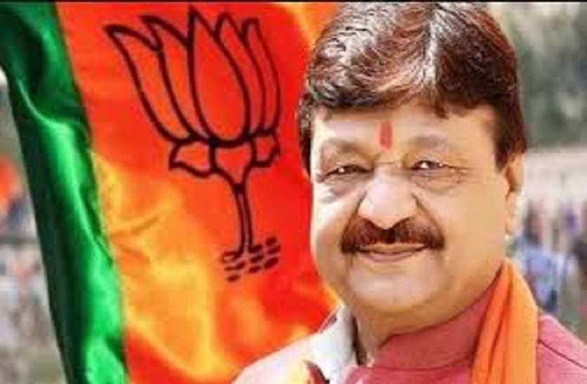 kailash_bjp.jpg भाजपा के राष्ट्रीय महासचिव कैलाश विजयवर्गीय हिरासत में