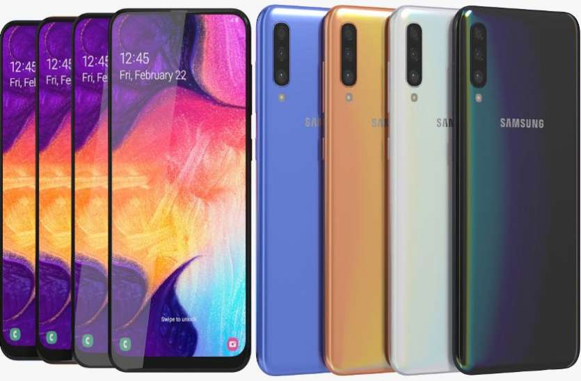 samsung galaxy a50s price amazon