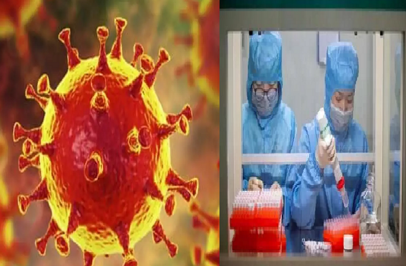 Indian scientist very close to finding corona virus vaccine आखिर भारतीय वैज्ञानिकों ने खोज निकाला 'कोरोना वायरस' का तोड़! इस 'वैक्सीन' से होगा खात्मा