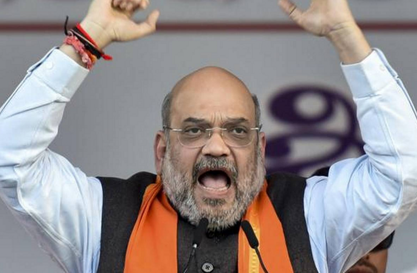 t.png अमित शाह का दावा- दिल्ली में भाजपा की सरकार बनना तय, 45 से ज्यादा सीट पर होगी जीत