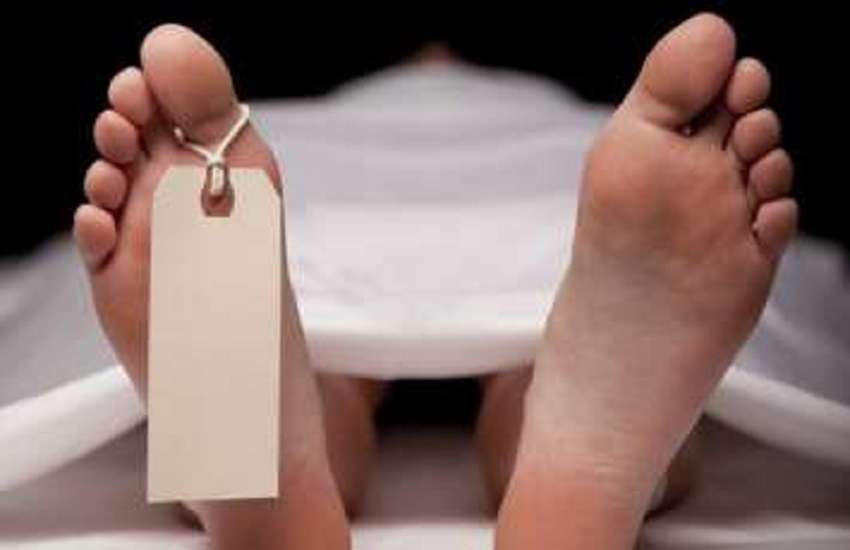 dead body