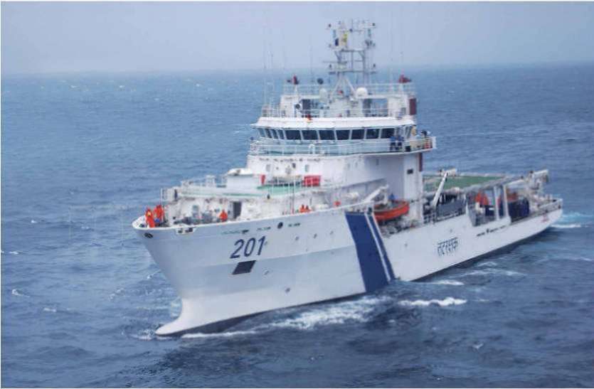 Indian Coast Guard recruitment 2021 Indian Coast Guard Recruitment 2021: भारतीय तटरक्षक बल में नाविक जीडी और यांत्रिक के पदों पर निकली भर्ती, आवेदन 02 जुलाई से होंगे शुरू