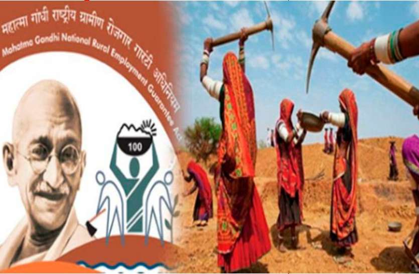 मनरेगा File Pic. मनरेगा में 45000 हजार श्रमिकों ने लिया काम हाथ में