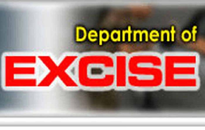 Excise Policy 2020-21 जारी: नहीं बढ़ेगी दुकानों की संख्या, कम बेची शराब तो जुर्माना