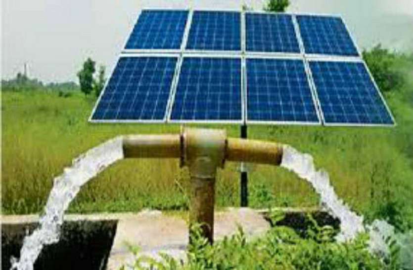 solar pump बिजली बिल बचाने को जयपुर में सौर ऊर्जा से जलापूर्ति की तैयारी
