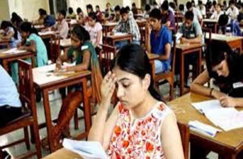 education news in hindi, education, admission alert, admission, PG Diploma, management course, career course, NIBM, MBA, NIBM, पुणे से करें मैनेजमेंट में PG Diploma, ये हैं डिटेल्स