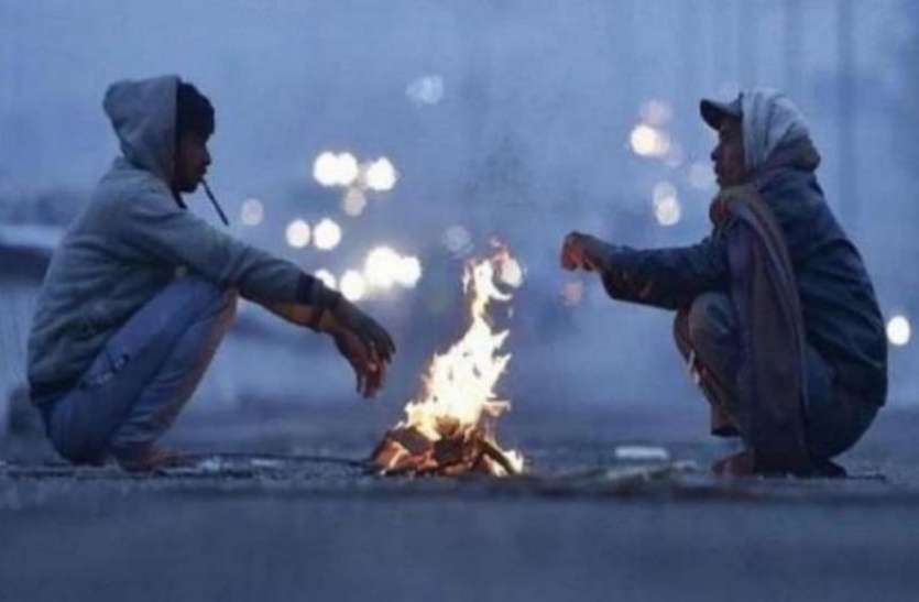 Cold Weather बादल छटे तो बढ़ गई ठिठुरन, दो दिनों तक मौसम में नहीं होगा कोई बदलाव