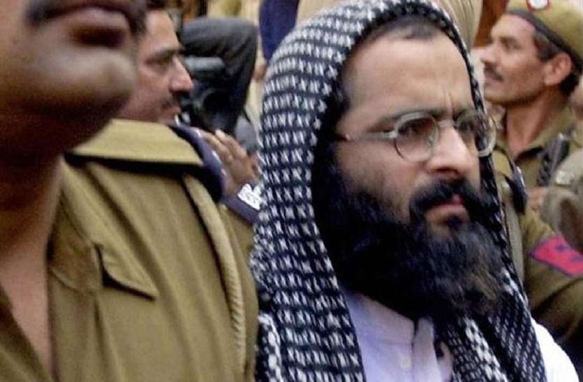 संसद पर हमले के आतंकी अफजल की बरसी पर बंद की नेट सेवा संसद पर हमले के आतंकी अफजल की बरसी पर बंद की नेट सेवा