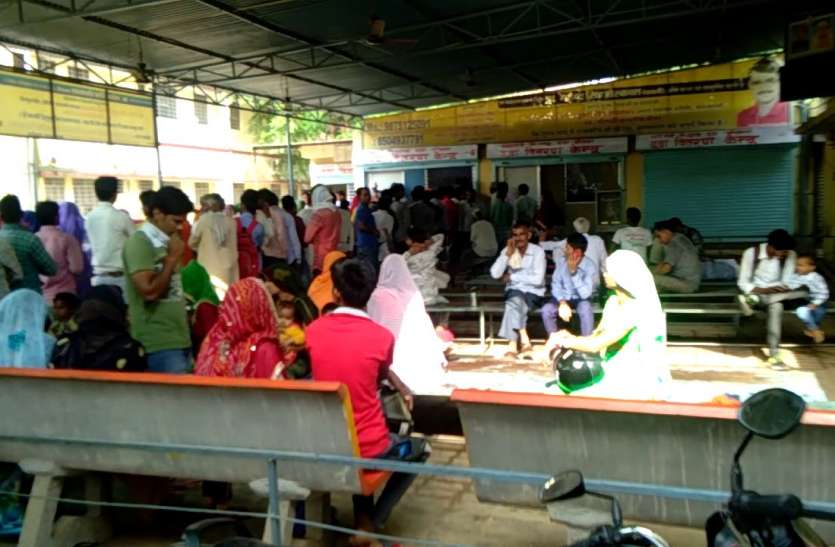 bdm hospital कोरोना प्रभाव : घरों में यह ध्यान रखें, अब चिकित्सा विभाग इस नियम में करेगा कार्यवाही