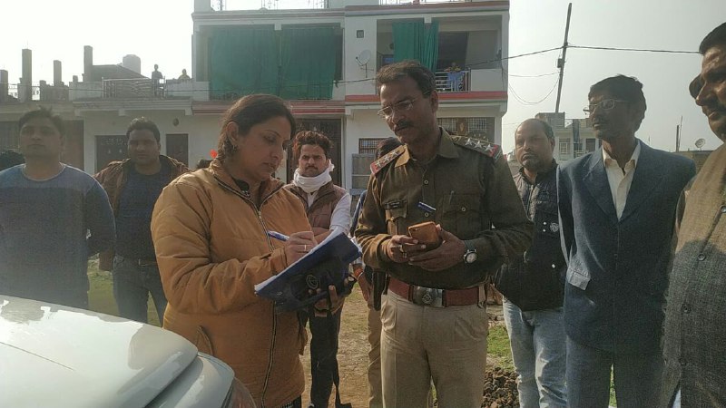 mppolice