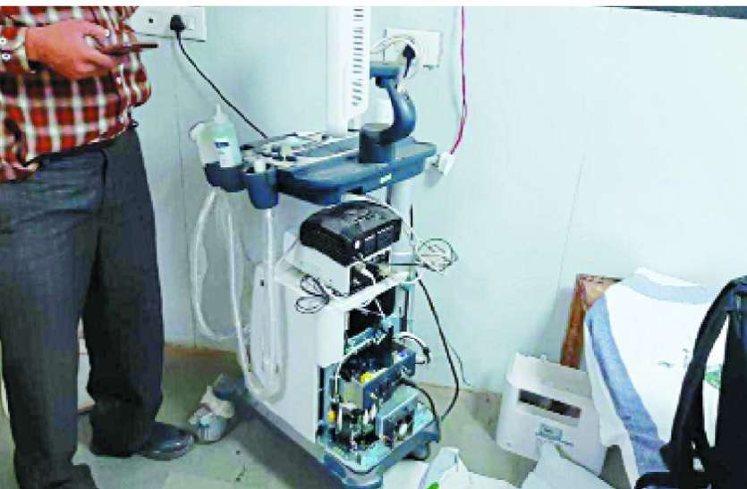 Ultrasound machine is bad for 50 days, management is not paying attent 50 दिन से खराब है अल्ट्रासाउंड मशीन, प्रबंधन नहीं दे रहा ध्यान