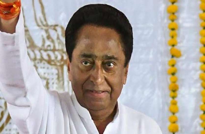 cm kamalnath नियामक आयोग के सदस्य का ऐतराज सरकार ने किया दरकिनार, लिखा- प्रभारी अध्यक्ष बनाने का है अधिकार