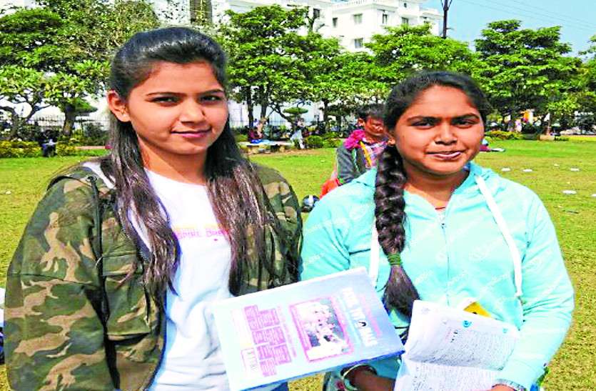 जानिए सीजीपीएससी में कितने सही सवाल पर दे सकेंगे मेंस जानिए सीजीपीएससी में कितने सही सवाल पर दे सकेंगे मेंस
