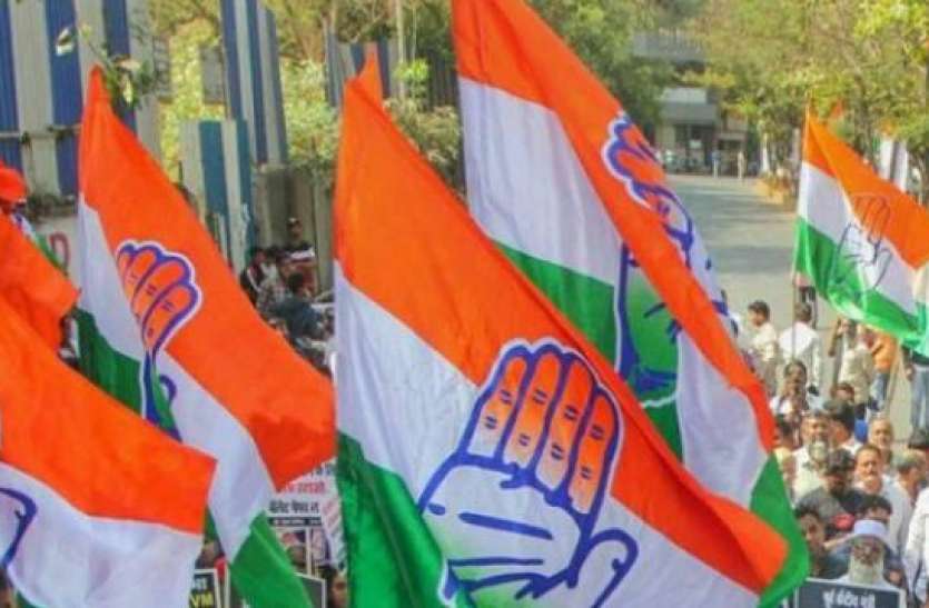 congress_2.jpg पंचायत चुनाव: 27 में से 20 जिला पंचायतों पर कांग्रेस का कब्जा, जानिए किसने-कहां से दर्ज की जीत