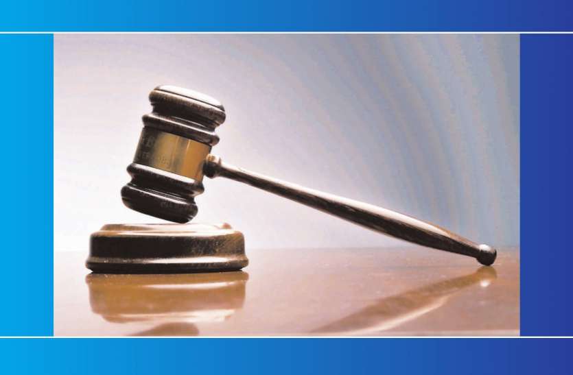 court सुप्रीम कोर्ट ने निर्भया के दोषी की दया याचिका खारिज की
