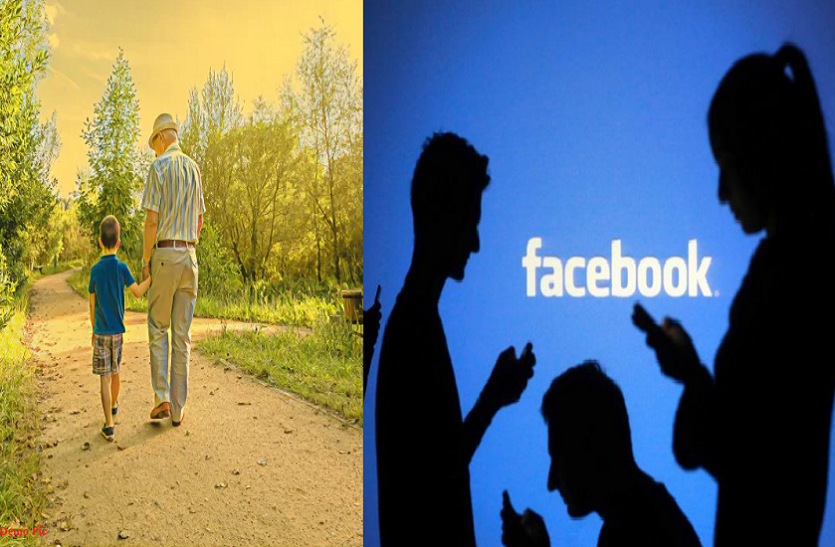 boy made facebook account of grandpa update status post goes viral पोते ने बनाया नाना का फेसबुक अकाउंट, अगले ही दिन कर डाला ऐसा पोस्ट लोग हो गए इमोशनल