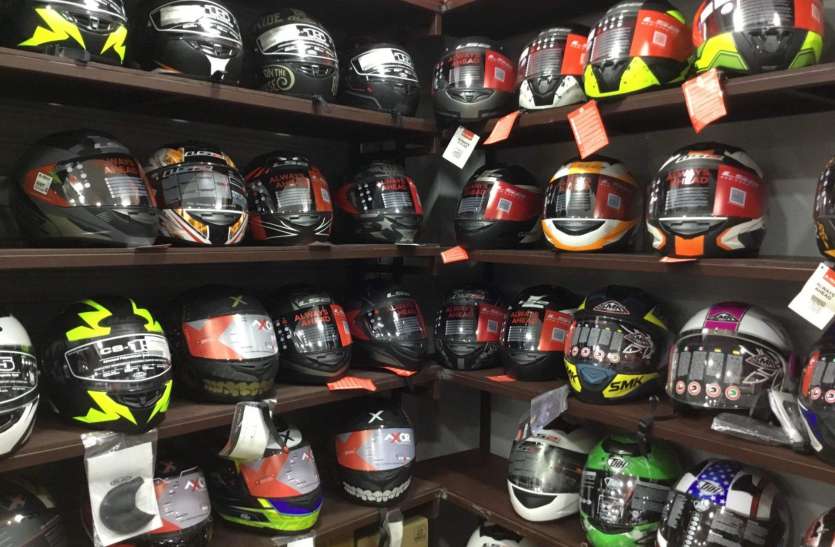 helmet हेलमेट खरीदते वक्त इन बातों का ध्यान रखना है बेहद जरूरी