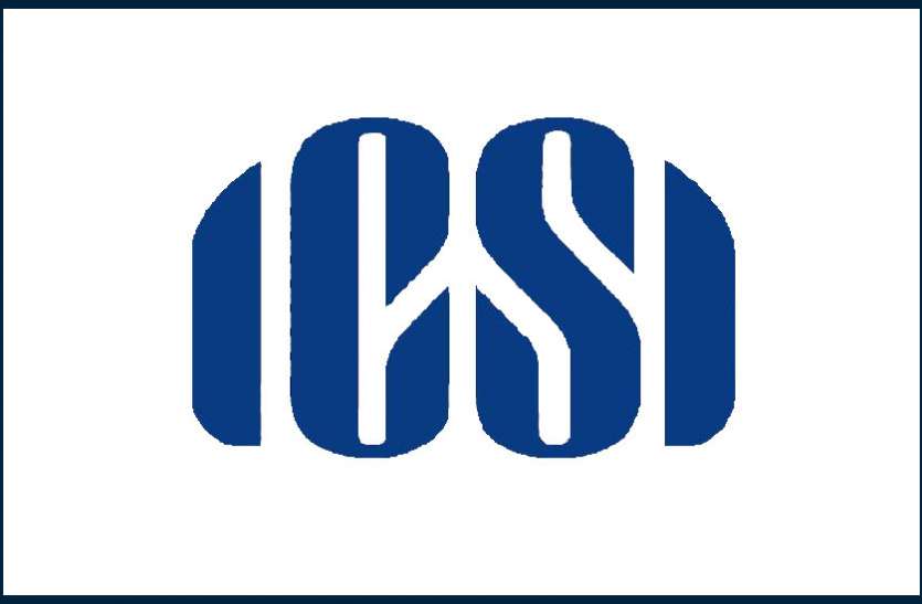 CS, CA, Indian Institute of Chartered Accountant, Education news in hindi, education, ICAI, ICSI ICSI CS Foundation admit card 2020 जारी, दिसंबर सेशन के लिए एडमिट कार्ड यहां से करें डाउनलोड