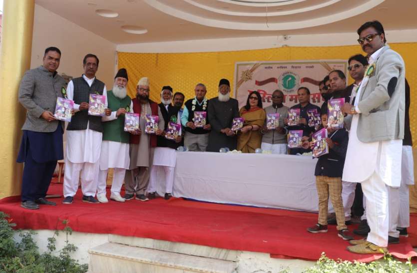 तालीम, तरबियत, तिजारत, तरक्की को बनाएं लक्ष्य तालीम, तरबियत, तिजारत, तरक्की को बनाएं लक्ष्य