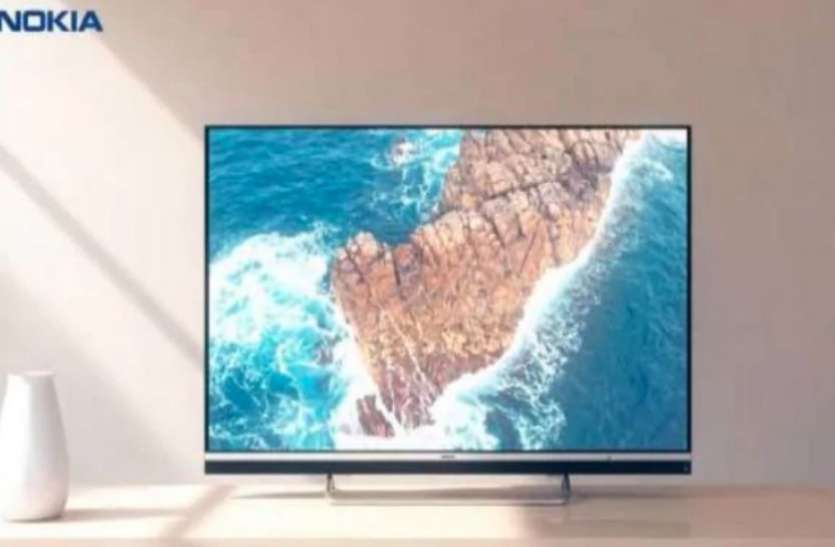 Nokia 4K Smart TV Sale Today Price specifications offers Nokia 4K Smart TV की आज भारत में सेल, मिलेगा 10 फीसद का डिस्काउंट