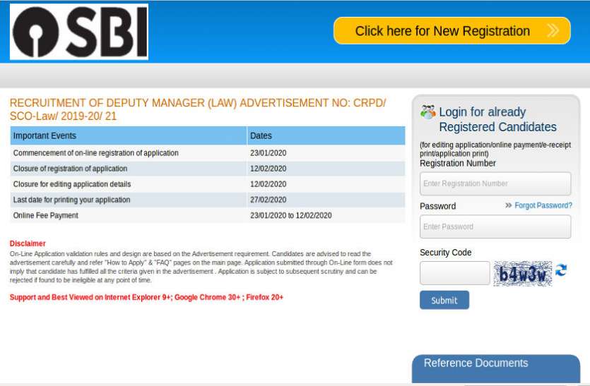 SBI SO Recruitment 2020 SBI SO Recruitment 2020: आवेदन की अंतिम नजदीक, जल्द करें अप्लाई