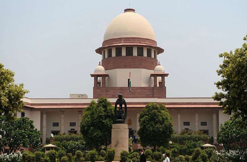 नौकरियों और पदोन्नति में आरक्षण मौलिक अधिकार नहीं: शीर्ष कोर्ट नौकरियों और पदोन्नति में आरक्षण मौलिक अधिकार नहीं: शीर्ष कोर्ट