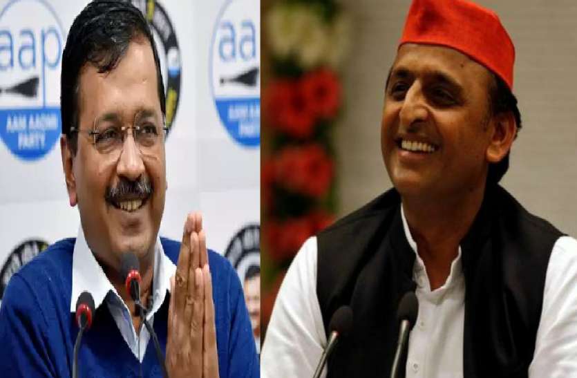 Akhilesh Yadav helps Arvind Kejriwal दिल्ली की जीत में अखिलेश यादव की रही बहुत बड़ी भूमिका, दूर रहकर ऐसे की केजरीवाल की मदद