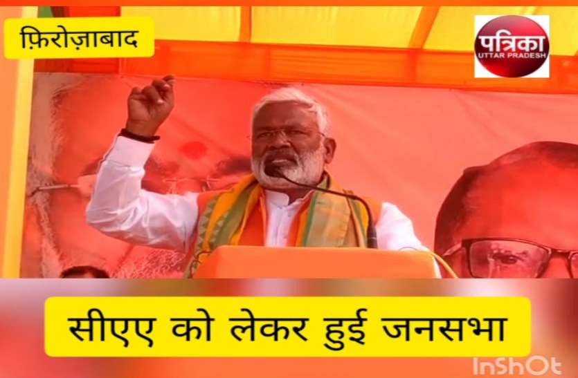 bhajpa VIDEO: भाजपा प्रदेश अध्यक्ष बोले— तप, त्याग और तपस्या का नाम है राजनीति