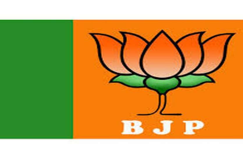 seoni सत्ता पाना भाजपा का उद्देश्य नहीं, राष्ट्र को बनाना है विश्व गुरु