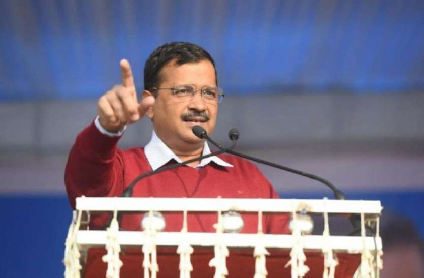 delhi_election2020_how_arvind_kejriwals_set_to_win__second_term.jpg Delhi Election2020: वो वजहें जिनके चलते केजरीवाल ने हथियाई दिल्ली की सत्ता