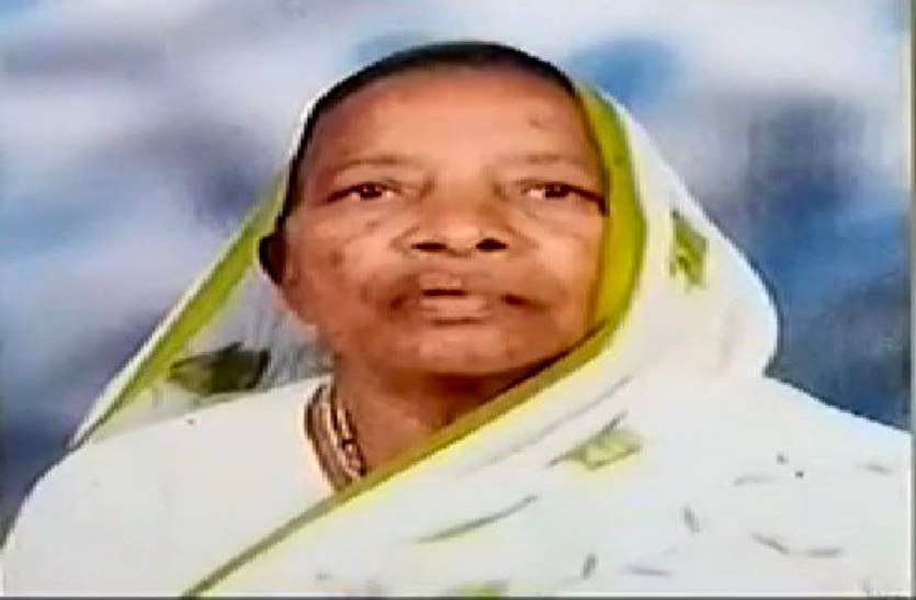 महिला बाल विकास मंत्री अनिला भेडिय़ा की माता का निधन, श्रद्धांजलि देने गृहग्राम पहुंचे PCC चीफ मोहन मरकाम महिला बाल विकास मंत्री अनिला भेडिय़ा की माता का निधन, श्रद्धांजलि देने गृहग्राम पहुंचे PCC चीफ मोहन मरकाम