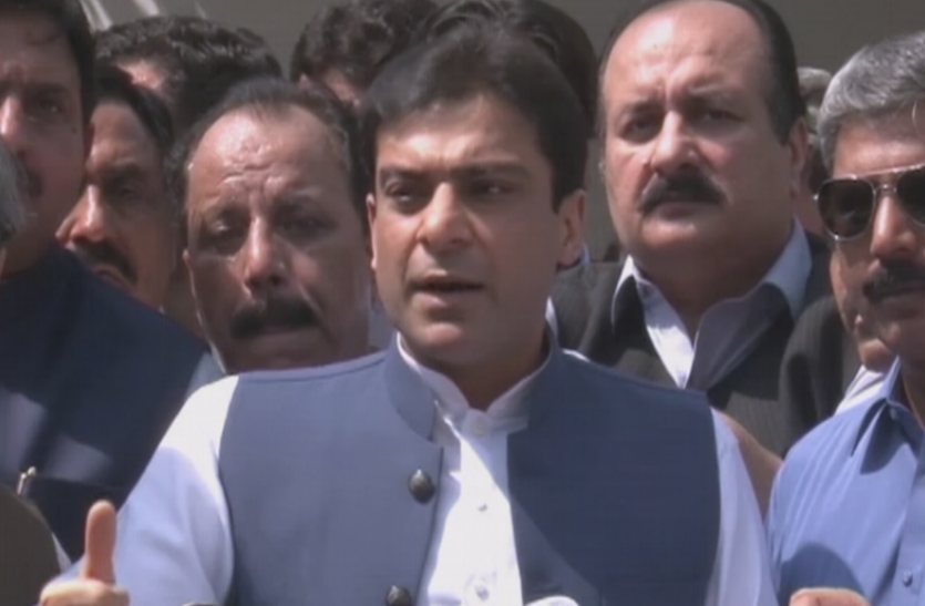 Hamza Shahbaz पाकिस्तान: मनी लॉन्ड्रिंग मामले में PML-N नेता हमजा शाहबाज की जमानत खारिज