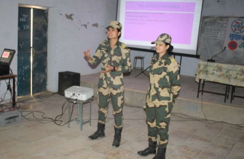 , 46वी बटालियन सीमा सुरक्षा बल के सीमा प्रहरियों ने किया नवयुवकों को जागरूक