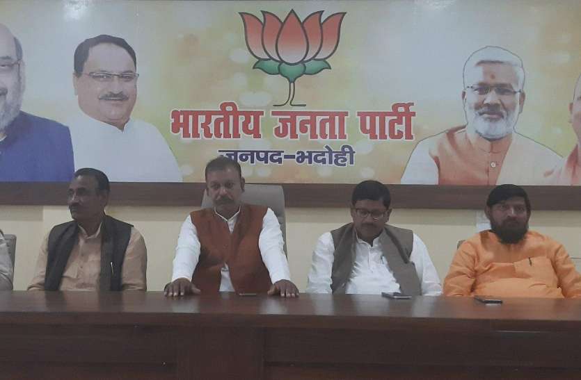 bjp mla statement विधायक पर रेप के आरोप को भाजपा ने बताया राजनीतिक साजिश, कहा, एक नेता ने रचा षडयंत्र