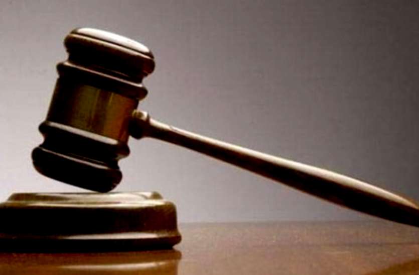 court newes अमानक निकला मावा, सोयाबीन तेल, मूंगफली व अन्य खाद्य सामग्री, 6 लाख 17 हजार का जुर्माना