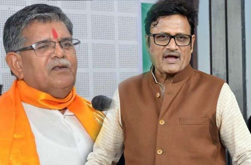 a3.jpg मंत्री और अधिकारी के नहीं होने पर कटारिया और राठौड़ हुए नाराज, कहा: क्या दीवारों को सुनाए अपनी बात