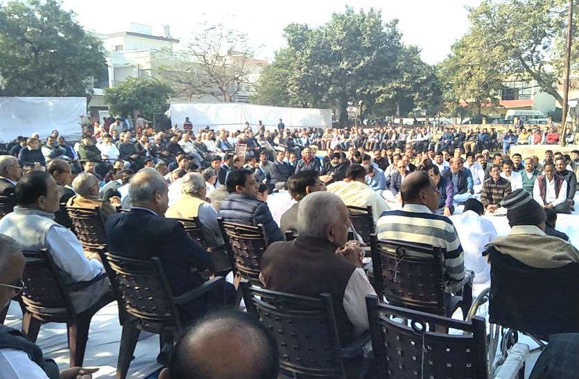Ashok jain CA