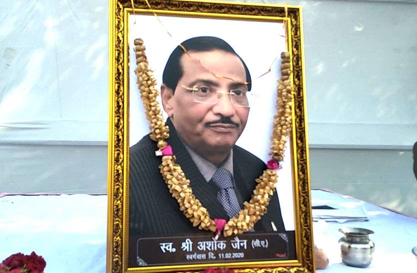 ashok_jain_ca.jpg