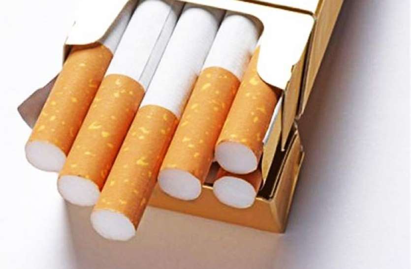 cigarettes price hiked बजट में ऐलान के बाद आईटीसी ने बढ़ाए सिगरेट के दाम