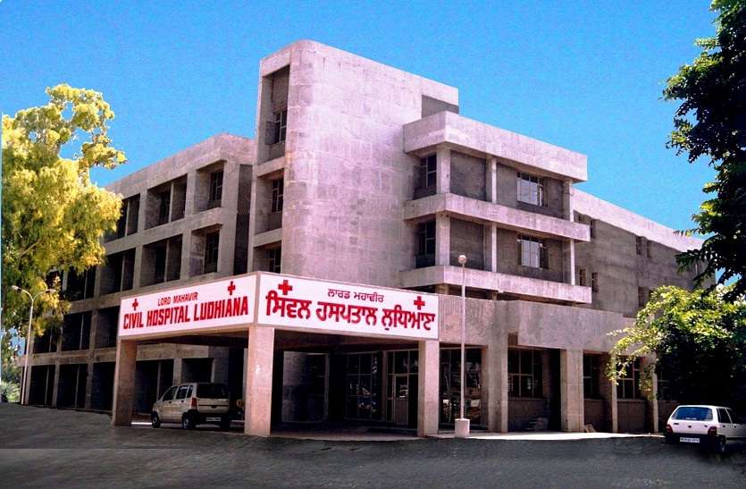 इस सरकारी अस्पताल में गर्भवती को भर्ती कराने से पहले सोच लें इस सरकारी अस्पताल में गर्भवती को भर्ती कराने से पहले सोच लें