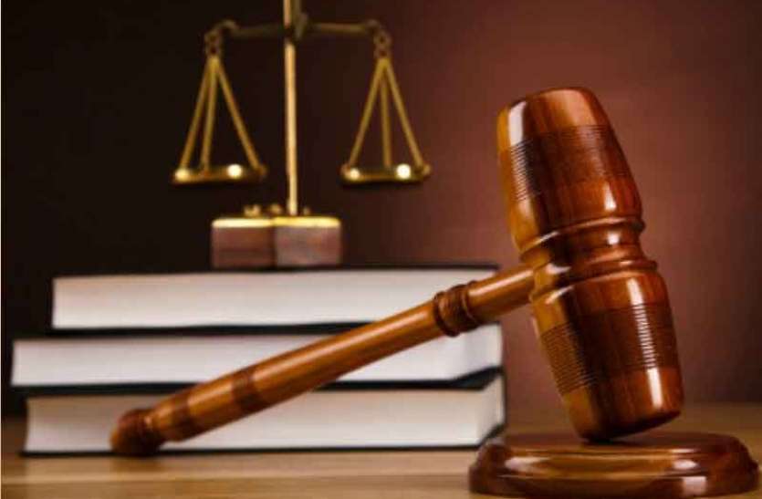 court_room.jpg हाईकोर्ट ने राज्य सरकार को दिए निर्देश, कहा- नर्मदा कुम्भ के दौरान नदी का जल नहीं हो प्रदूषित