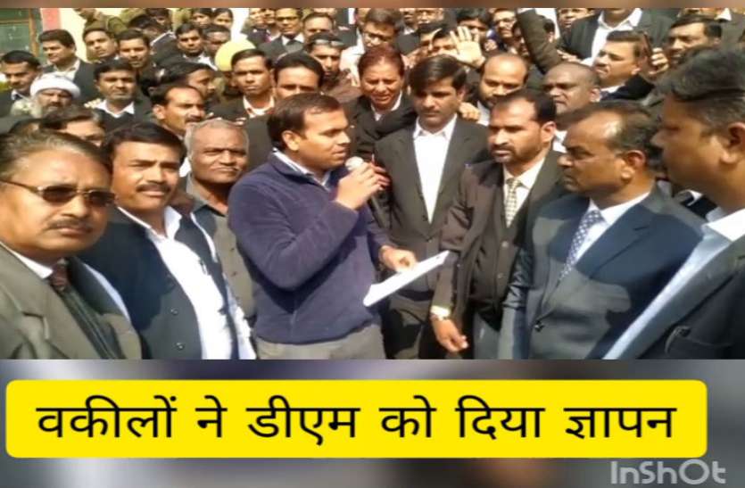 deewani VIDEO: अगवा अधिवक्ता की बरामदगी को सुहागनगरी में निकला जुलूस, डीएम को सौंपा ज्ञापन
