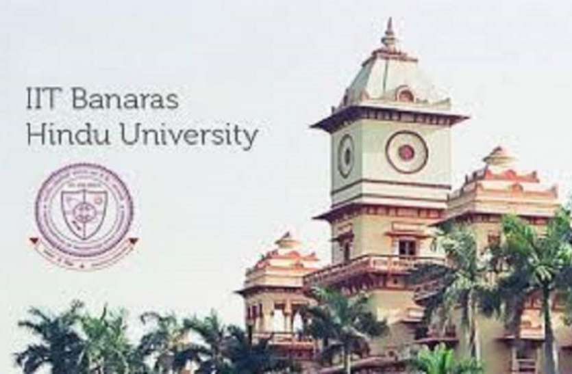 IIT BHU IIT BHU के टेक्निकल फेस्टिवल का आकर्षण होगी दुनिया की पहली ह्यूमनाइट रोबोट नागरिक सोफिया