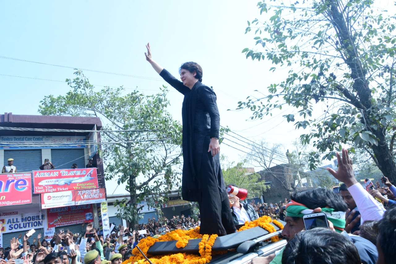 प्रियंका गांधी