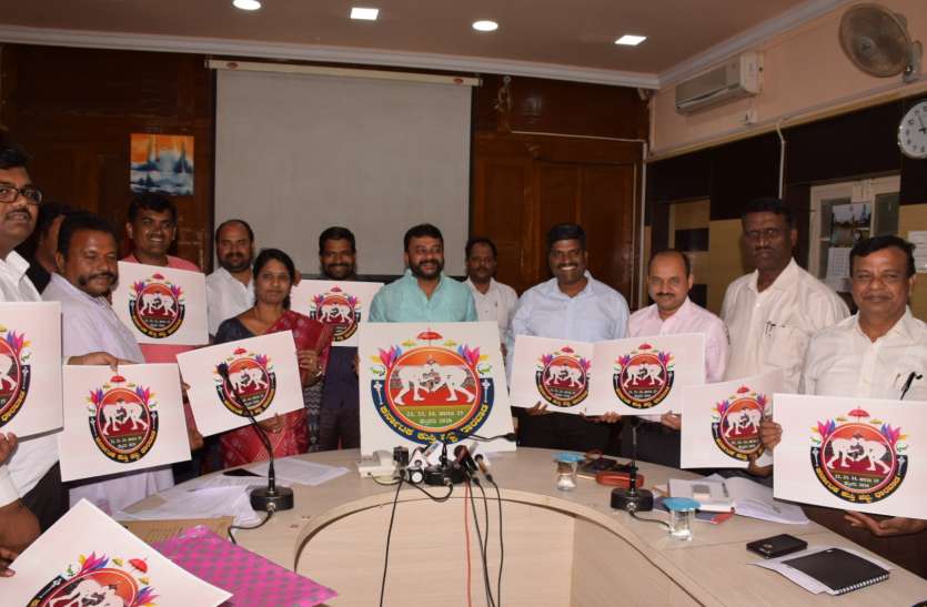 कर्नाटक कुश्ती हब्बा-2020 के लोगो का विमोचन कर्नाटक कुश्ती हब्बा-2020 के लोगो का विमोचन