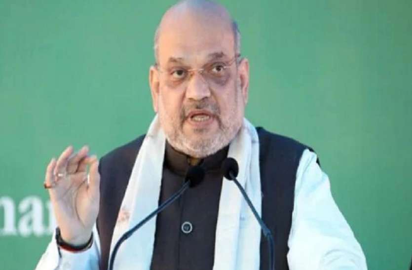 amit shah विधानसभा चुनाव के दौरान भाजपा नेताओं के गोली वाले बयानों को गृहमंत्री ने गलत ठहराया