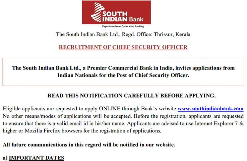 Bank Recruitment 2020 Bank Recruitment 2020: साउथ इंडियन बैंक में निकली भर्ती, जल्द करें अप्लाई